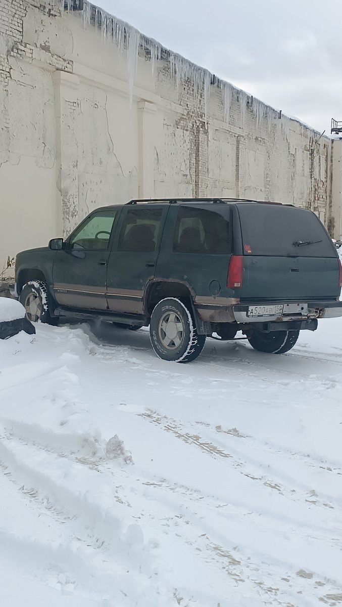 Chevrolet Tahoe перед ремонтом рамы в Королёве